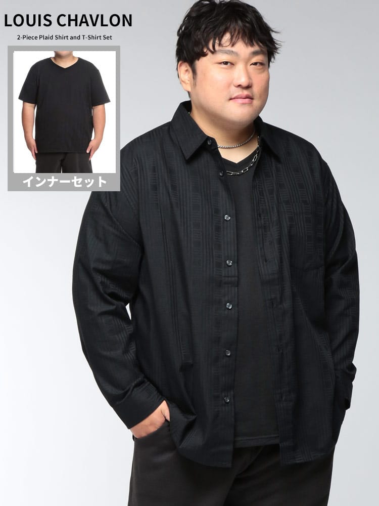 シャツ 長袖 Tシャツ半袖 メンズ 大きいサイズ インナーTシャツ付き ドビーアンサンブルシャツ トップス カジュアルシャツ アンサンブル 2点セット セット レイヤード 柄シャツ 秋 冬 春