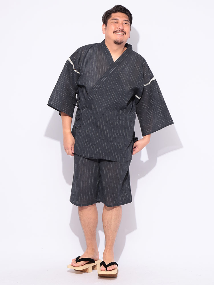 先染め しじら織り 上下セット 甚平 部屋着 大きいサイズ メンズ