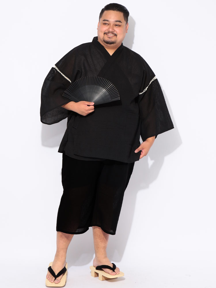 セットアップ 甚平 半袖 ショートパンツ メンズ 大きいサイズ しじら