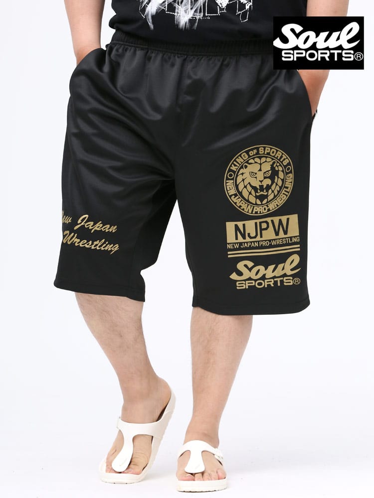 大きいサイズ メンズ SOUL SPORTS (ソウルスポーツ) 新日本プロレス NJPW プリント ショートパンツ