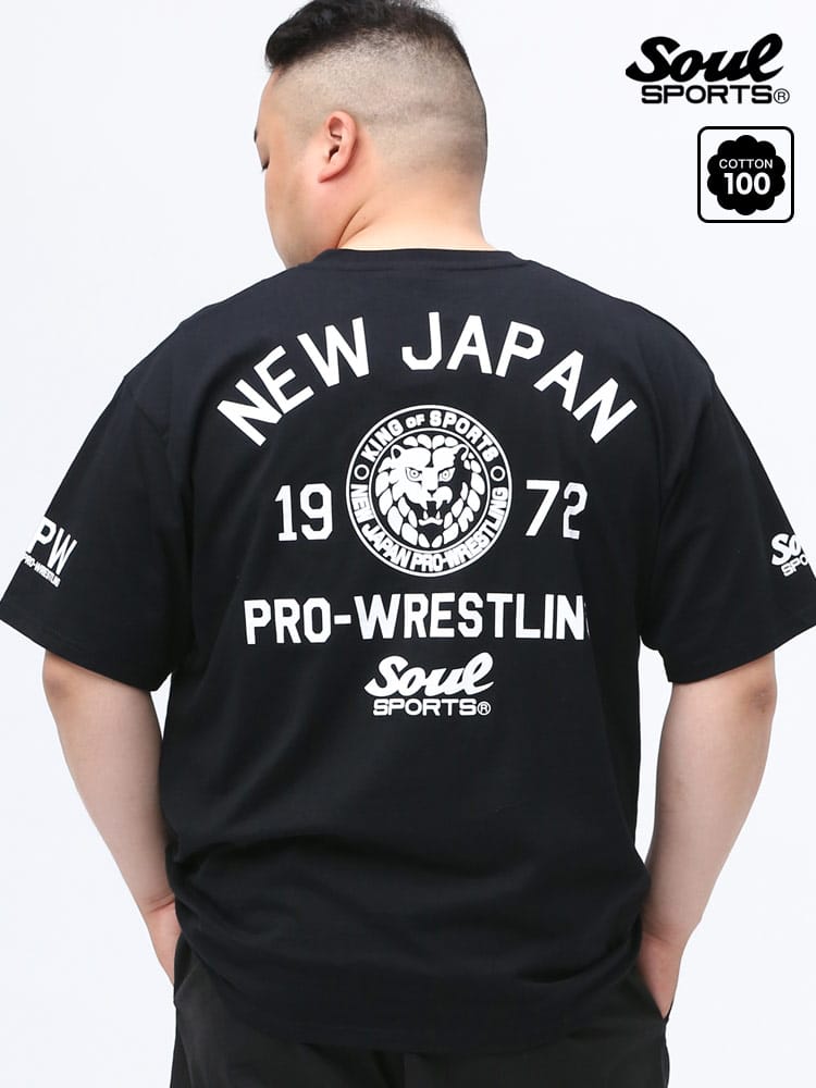 大きいサイズ メンズ SOUL SPORTS (ソウルスポーツ) 新日本プロレスコラボ ライオンプリント クルーネック 半袖 Tシャツ