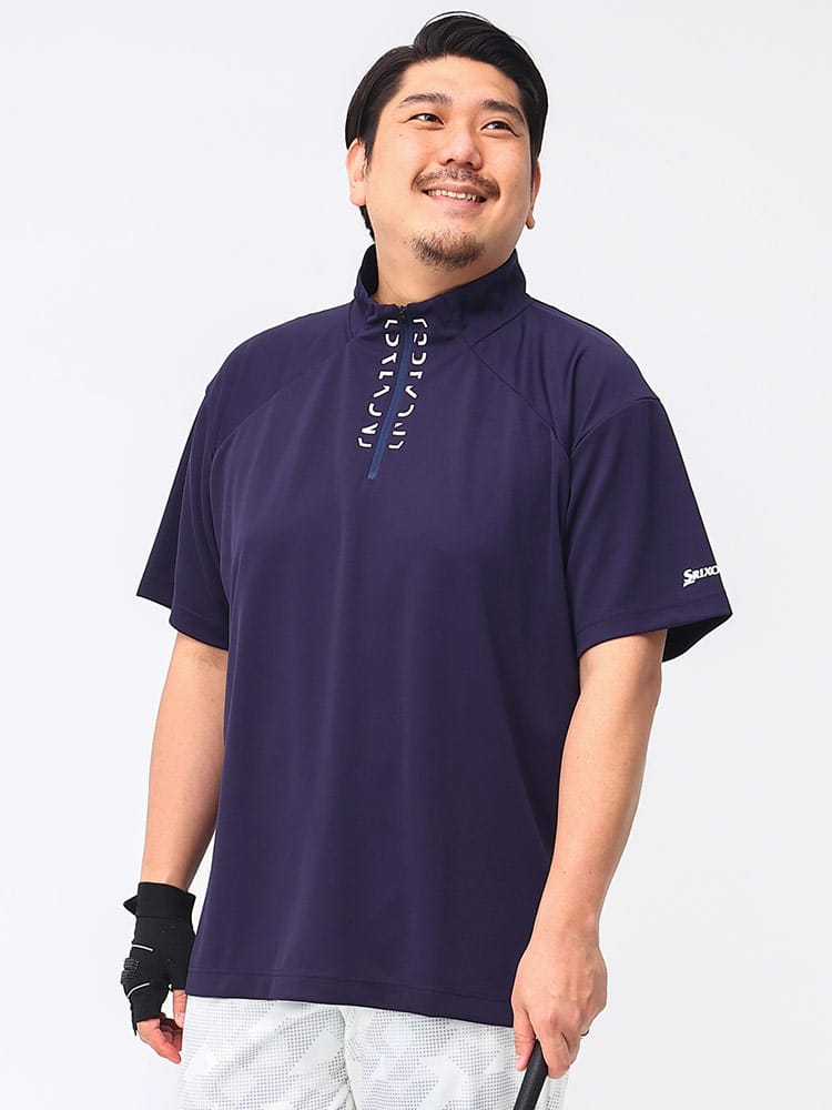 大きいサイズ メンズ SRIXON (スリクソン) EXcDRY UVカット ハーフジップ 半袖 シャツ