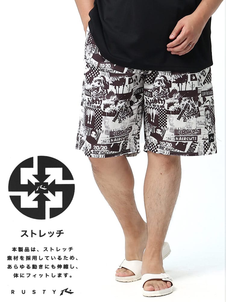 大きいサイズ メンズ RUSTY (ラスティ) ストレッチ 総柄 メッシュインナー サーフパンツ 水着 マリンウェア 海パン スイムウェア プール 海