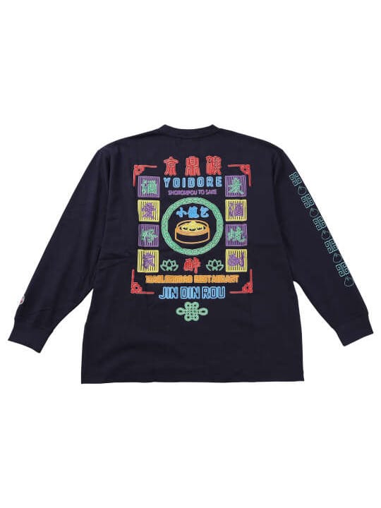 YOIDORE ジンディンロウコラボ長袖Tシャツ (1278-5651)