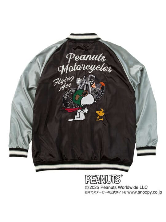 FLAGSTAFF×PEANUTS スヌーピーコラボリバーシブルスカジャン (1273-5346)