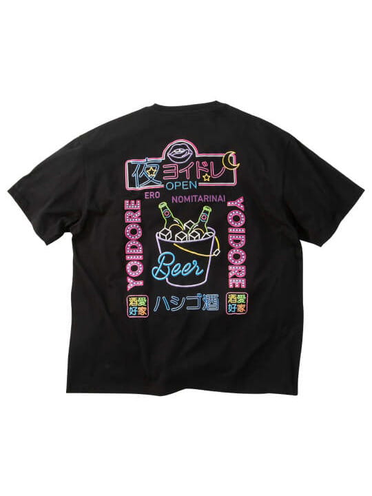 YOIDORE ニューボトル半袖Tシャツ (1278-6521)