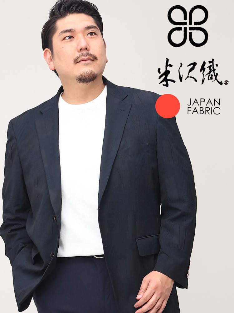 大きいサイズ メンズ B＆T CLUB ビーアンドティークラブ ICHITEKI イチテキ JAPAN FABRIC シングル 2ツ釦 ジャケット テーラード