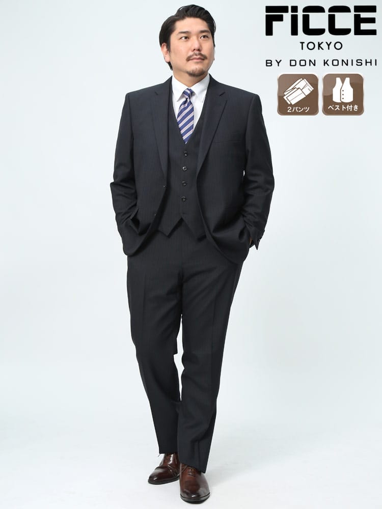 大きいサイズ メンズ B＆T CLUB 組み合わせ×スーツ リバーシブル ベスト付き シングル ツーパンツ スーツ 結婚 TAB7 TAB8 TAB9  KB5 KB6 KB7 KB8 KBE5 KBE6 KBE7 KBE8 2KE4 2KE5 セットアップ 紳士服 スーツ |  大きいサイズの服【サカゼン公式通販】 ツーパンツスーツ
