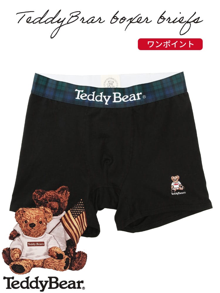 ボクサーパンツ ベアプリント メンズ 大きいサイズ ベア天 ベアープリント 前閉じ パンツ Teddy Bear テディベア