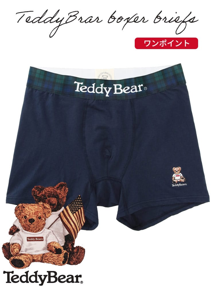 ボクサーパンツ ベアプリント メンズ 大きいサイズ ベア天 ベアープリント 前閉じ パンツ Teddy Bear テディベア
