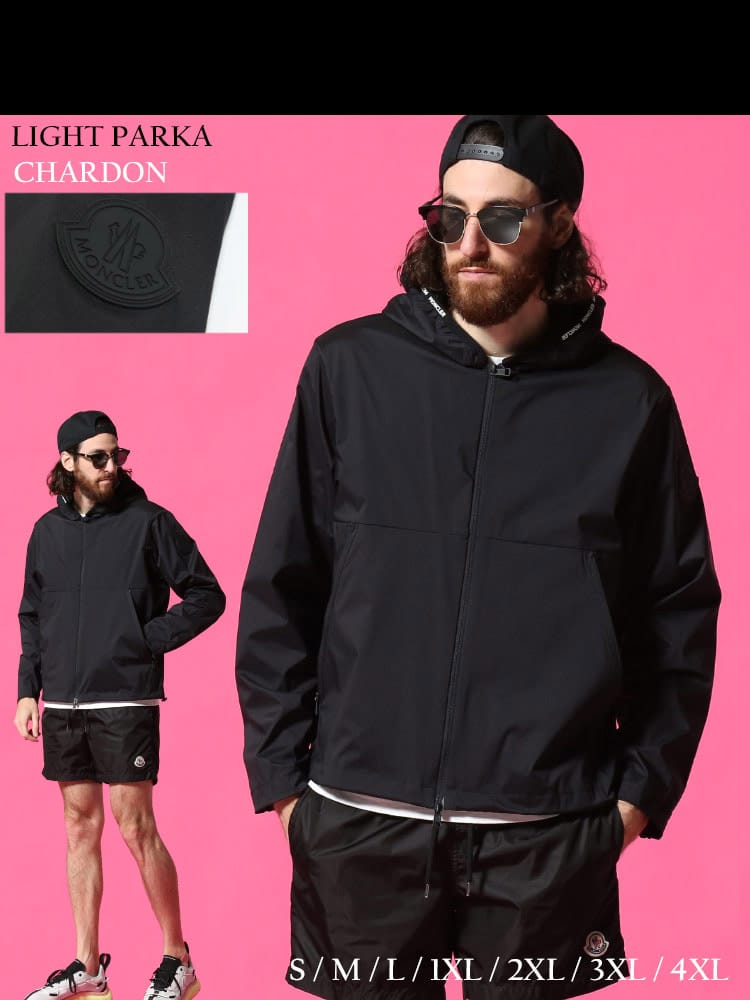 MONCLER (モンクレール) 無地 裏メッシュ フルジップ ブルゾン CHARDON MCCHARDON1
