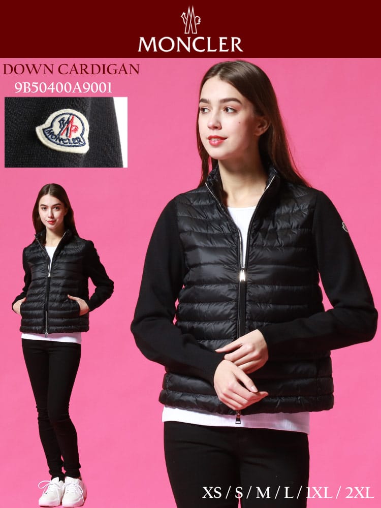 MONCLER (モンクレール) フロンドダウン スタンド ダブルジップ ニットジャケット CARDIGAN BLACK MCL9B50400A9001