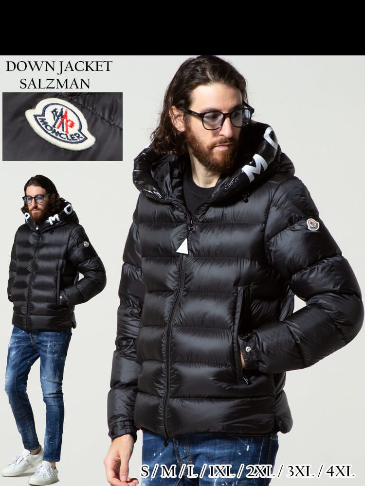 MONCLER (モンクレール) ロゴレタリング フード ダブルジップ ショート 