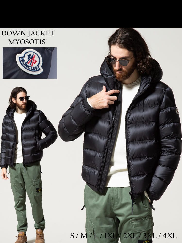 MONCLER (モンクレール) ナイロン フード フルジップ ダウンジャケット Myosotis MCMYOSOTIS1