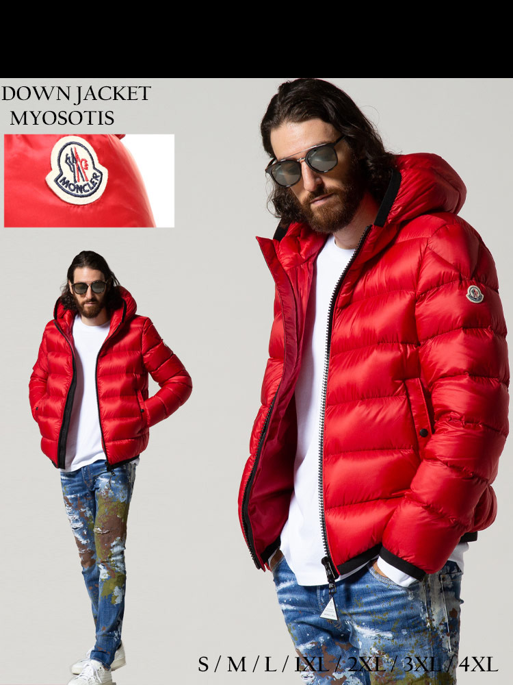 MONCLER (モンクレール) ナイロン フード フルジップ ダウンジャケット Myosotis MCMYOSOTIS1