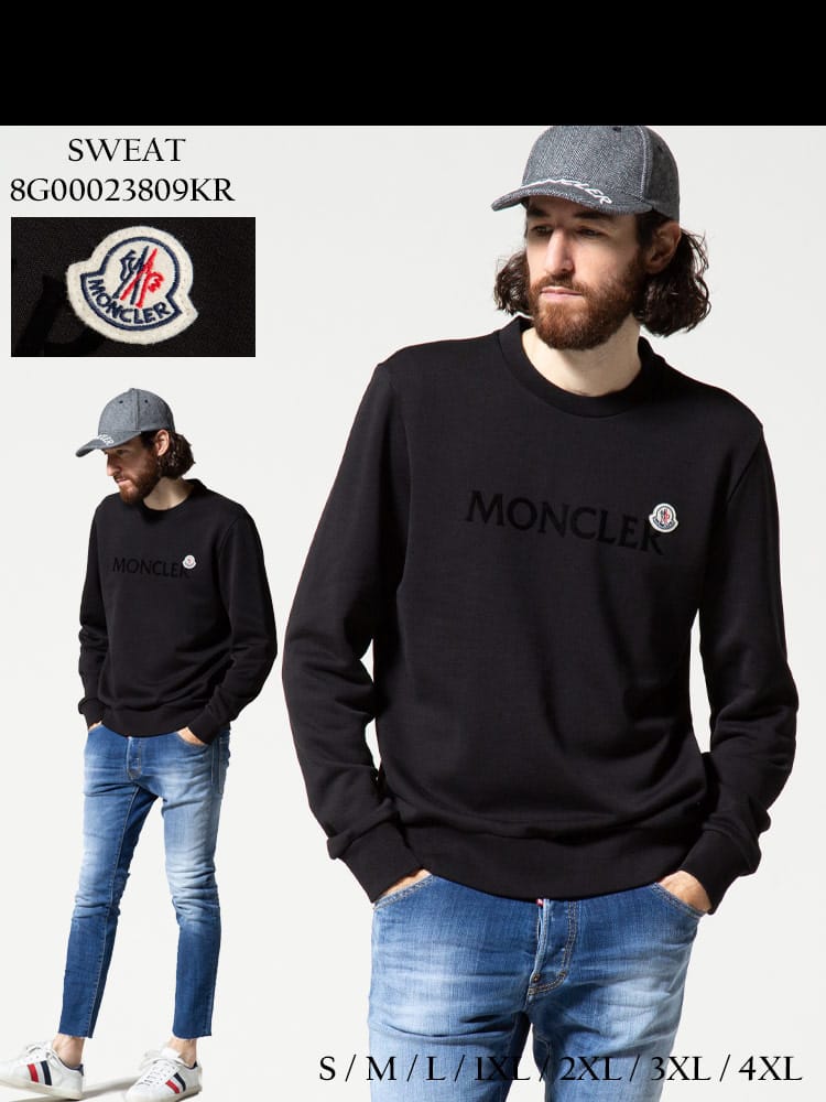 MONCLER (モンクレール) ロゴプリント クルーネック スウェット MC8G00023809KR メンズ