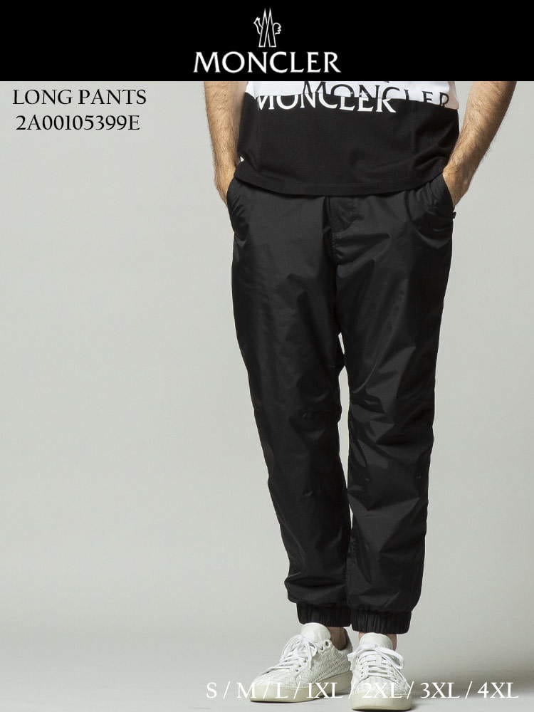 MONCLER GRENOBLE モンクレール グルノーブル 撥水 防風 中綿 ナイロン パンツ ブランド メンズ ボトムス MCGN2A00105399E