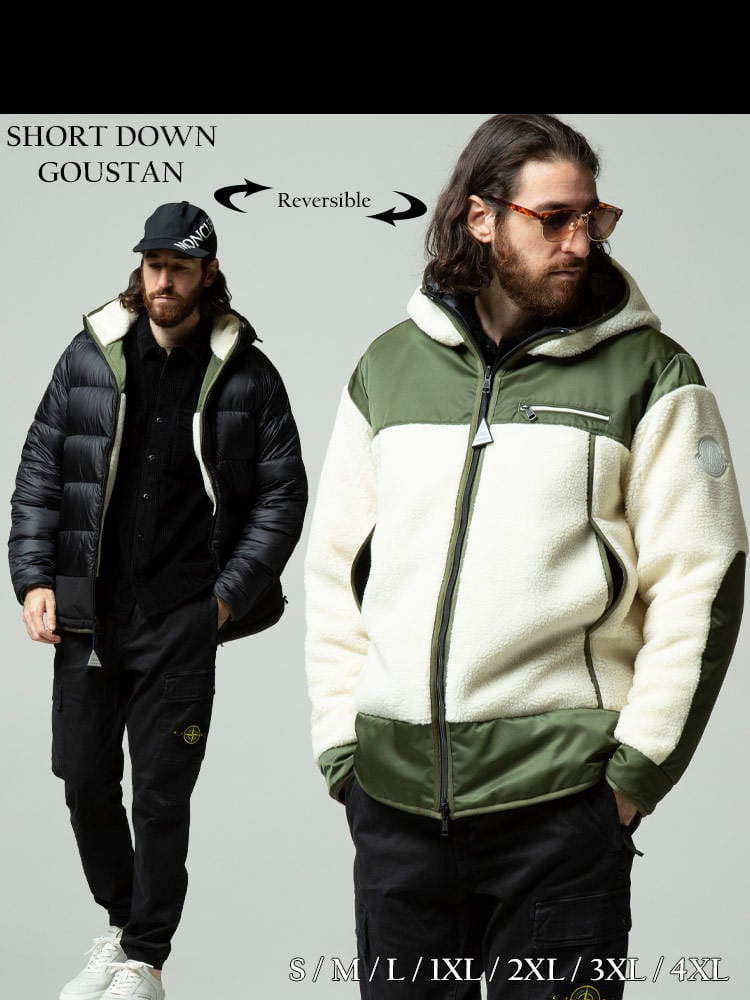 MONCLER (モンクレール) リバーシブル ナイロン×ボア フード フルジップ ダウンジャケット Goustan MCGOUSTAN1