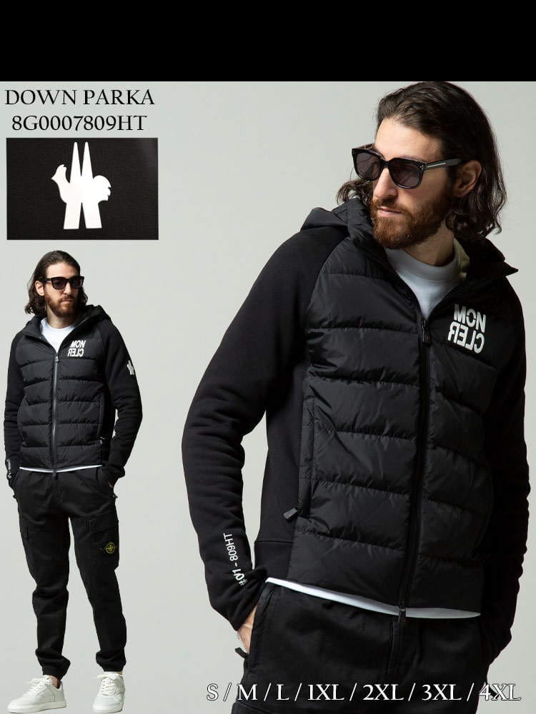 MONCLER GRENOBLE (モンクレール グルノーブル) 裏フリース ダウン切り替え フード フルジップ ダウンジャケット MCGN8G0007809HT