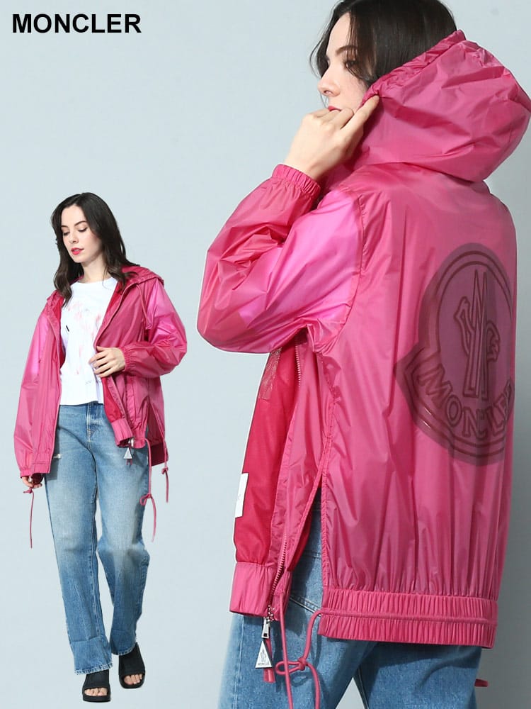MONCLER (モンクレール) バックロゴ ナイロン フルジップ ジャケット 