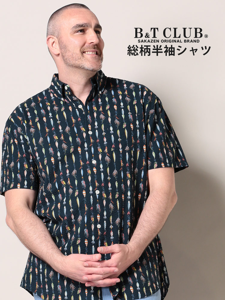 在庫処分 返品交換不可 大きいサイズ メンズ B＆T CLUB (ビーアンドティークラブ) 日本製 綿100％ 総柄 ボタンダウン 半袖 シャツ