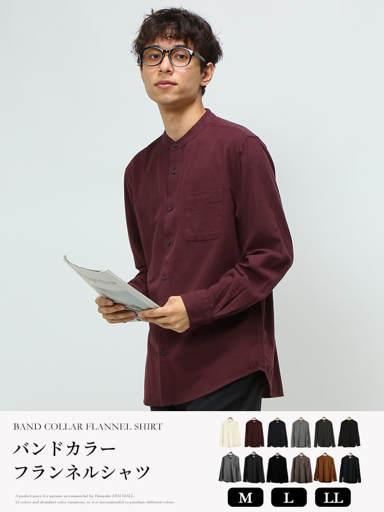 シャツ メンズ チェック ネルシャツ 綿100％ チェック柄 バンドカラー 長袖 ネルシャツ 秋 冬 チェックシャツ GLOVE HOUSE -ad