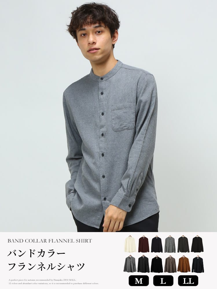 シャツ メンズ チェック ネルシャツ 綿100％ チェック柄 バンドカラー 長袖 ネルシャツ 秋 冬 チェックシャツ GLOVE HOUSE -ad