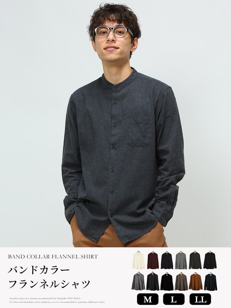 シャツ メンズ チェック ネルシャツ 綿100％ チェック柄 バンドカラー 長袖 ネルシャツ 秋 冬 チェックシャツ GLOVE HOUSE -ad