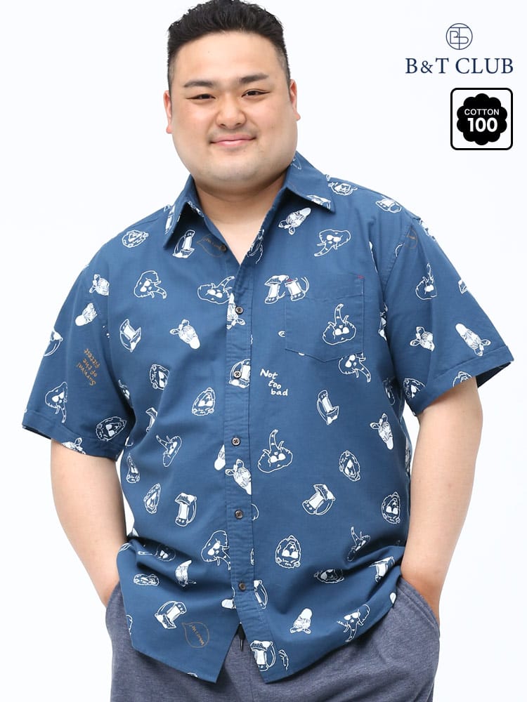 大きいサイズ メンズ B＆T CLUB (ビーアンドティークラブ) 綿100％ サングラスアニマル ポケット 半袖 オックスシャツ
