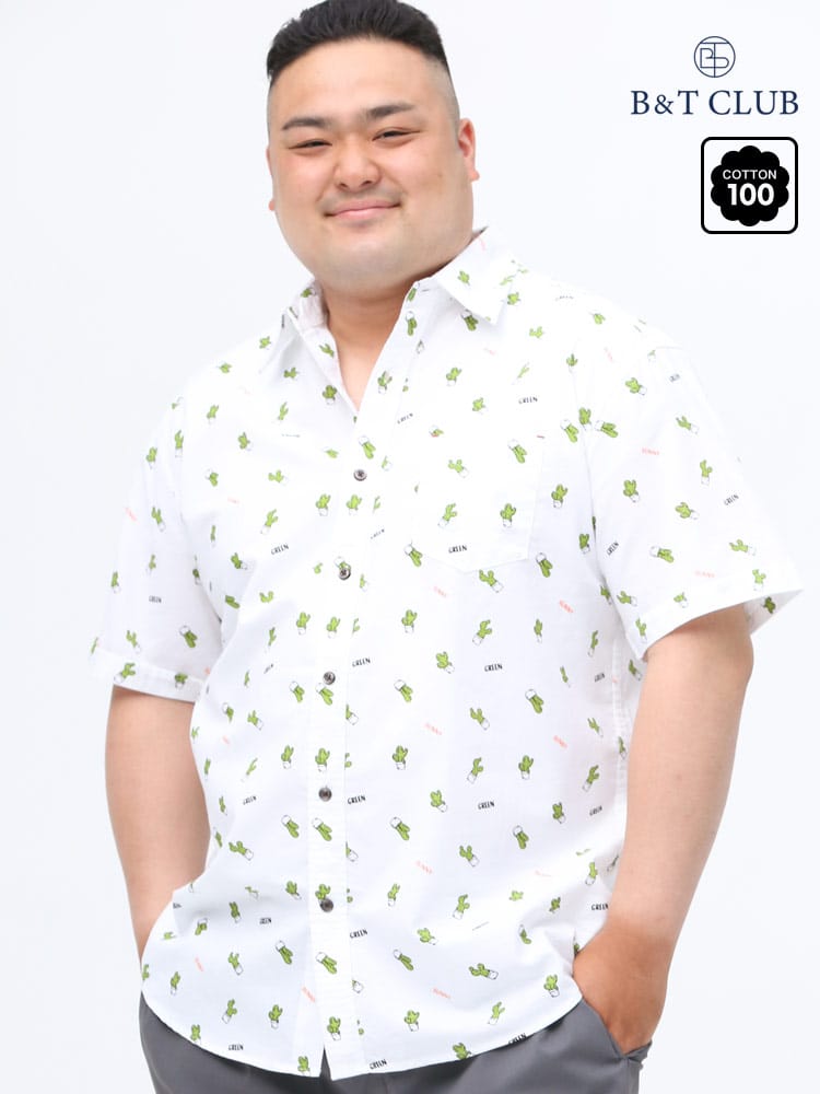 在庫処分 返品交換不可 大きいサイズ メンズ B＆T CLUB (ビーアンドティークラブ) サボテン柄 ポケット 半袖 オックスシャツ