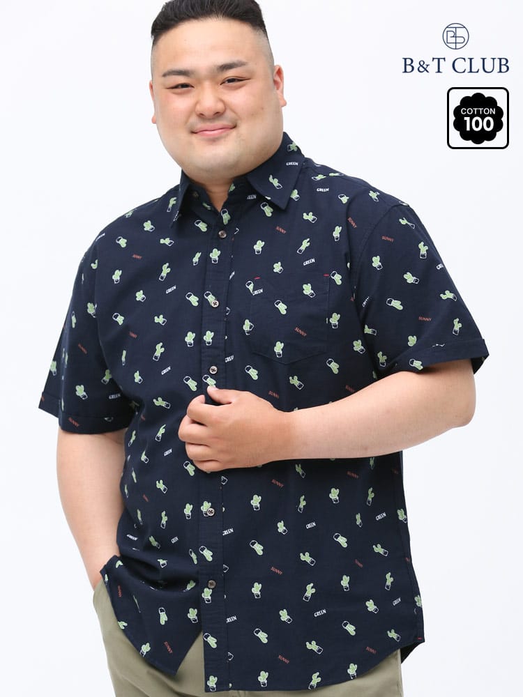 在庫処分 返品交換不可 大きいサイズ メンズ B＆T CLUB (ビーアンドティークラブ) サボテン柄 ポケット 半袖 オックスシャツ