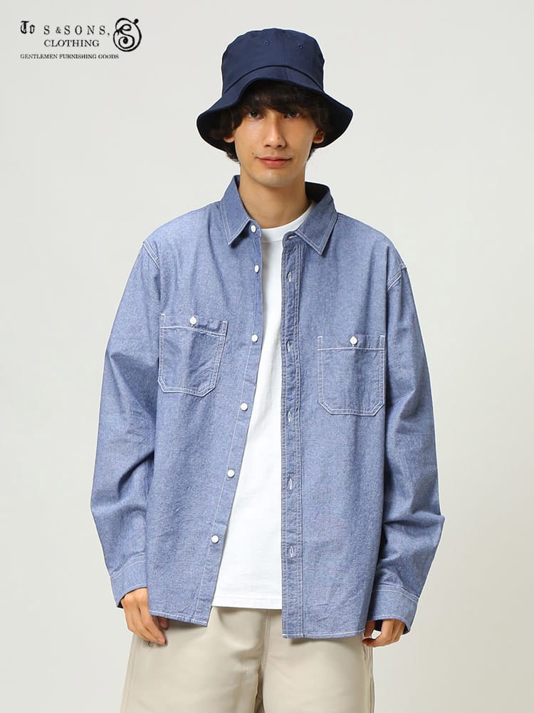 S＆SONS (エスアンドサンズ) 綿100％ 無地 ポケット 長袖 ダンガリーシャツ