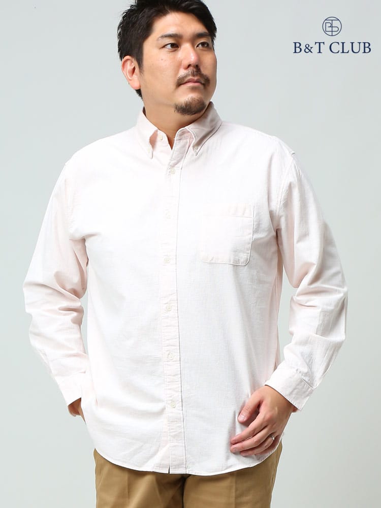 大きいサイズ メンズ B＆T CLUB 綿100％ パナマ 無地 ボタンダウン 長袖 シャツ