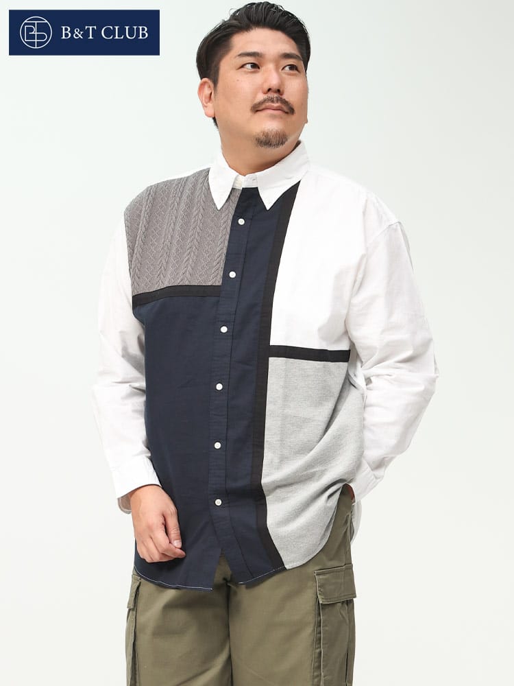 ニット 切り替え ボタンダウン 長袖 シャツ (B＆T CLUB) ビーアンドティークラブ 大きいサイズ メンズ オックスシャツ
