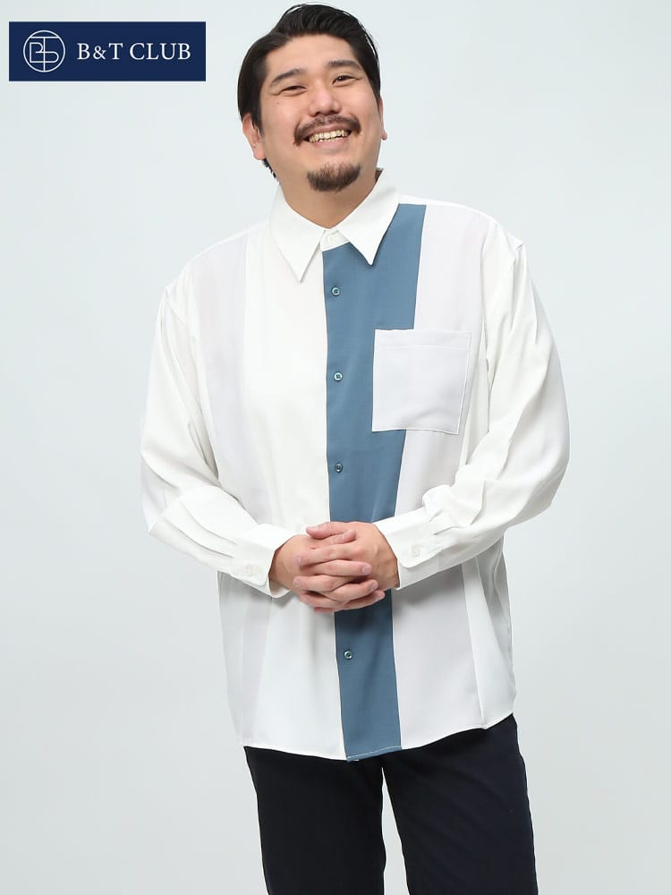 在庫処分 返品交換不可 B＆T CLUB ビーアンドティークラブ 長袖 シャツ ストレッチ 切替 ストライプ 薄手 シンプル 大きいサイズ メンズ 