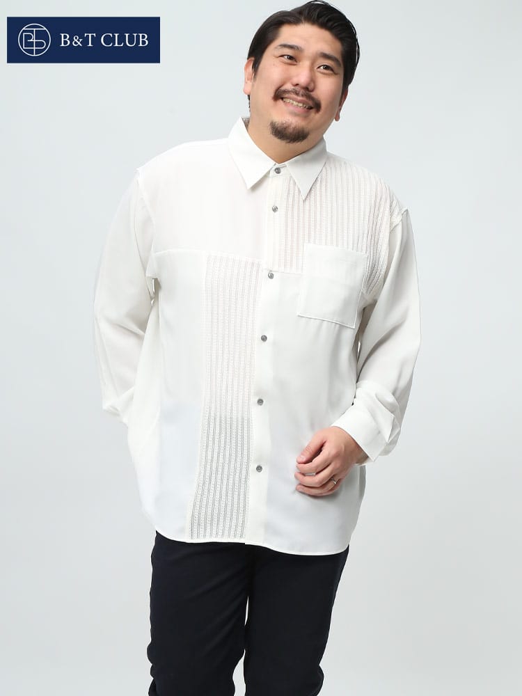 在庫処分 返品交換不可 B＆T CLUB ビーアンドティークラブ 長袖 シャツ 異素材切替 お洒落 シンプル 薄手 春夏 大きいサイズ メンズ 
