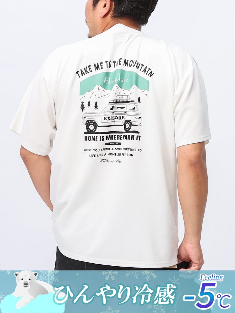 半袖 Tシャツ 冷感 シルクタッチ ストレッチ キャンピングカープリント トップス  大きいサイズ メンズ 