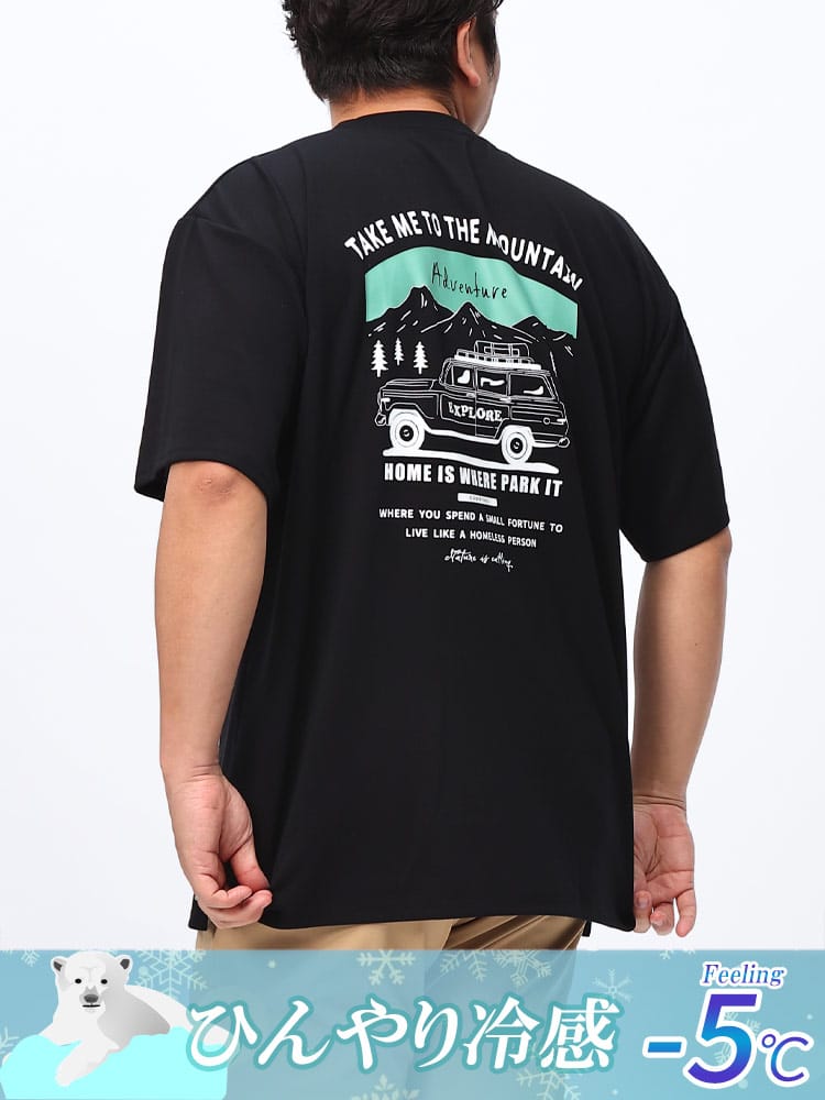 半袖 Tシャツ 冷感 シルクタッチ ストレッチ キャンピングカープリント トップス  大きいサイズ メンズ 