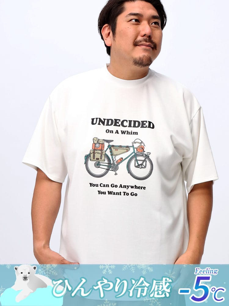 半袖 Tシャツ 冷感 シルクタッチ ストレッチ サイクリングプリント トップス  大きいサイズ メンズ 