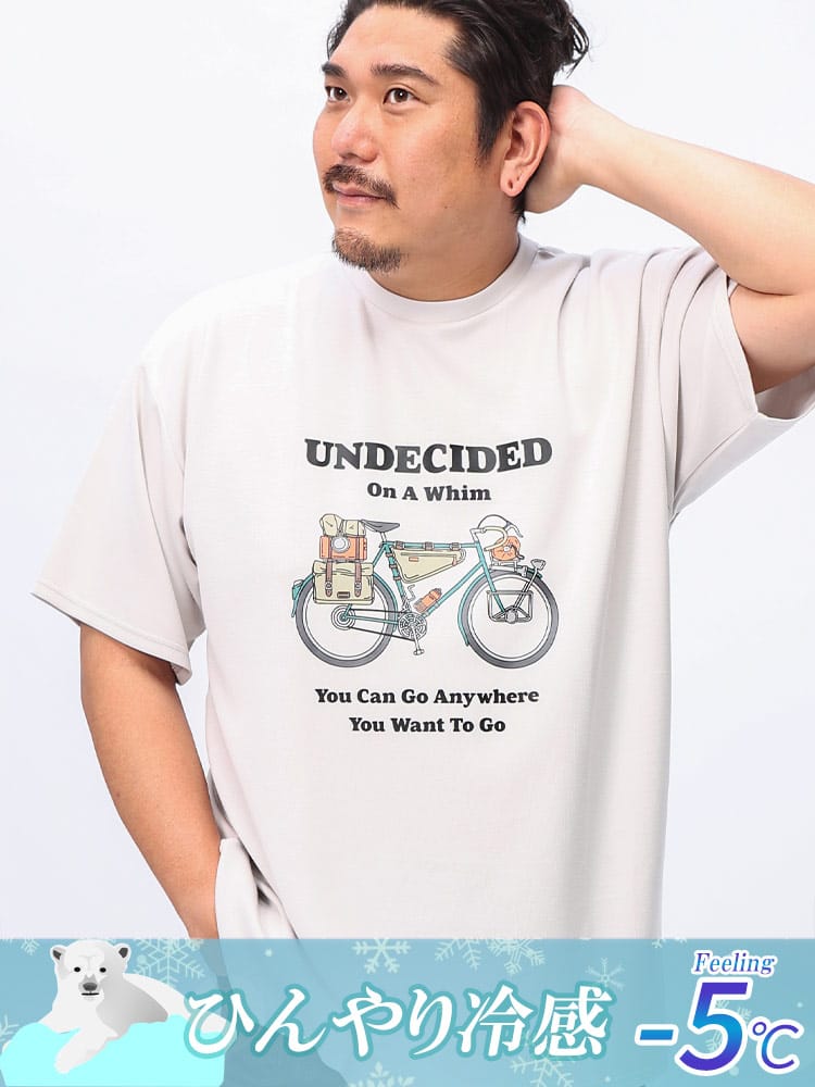 半袖 Tシャツ 冷感 シルクタッチ ストレッチ サイクリングプリント トップス  大きいサイズ メンズ 