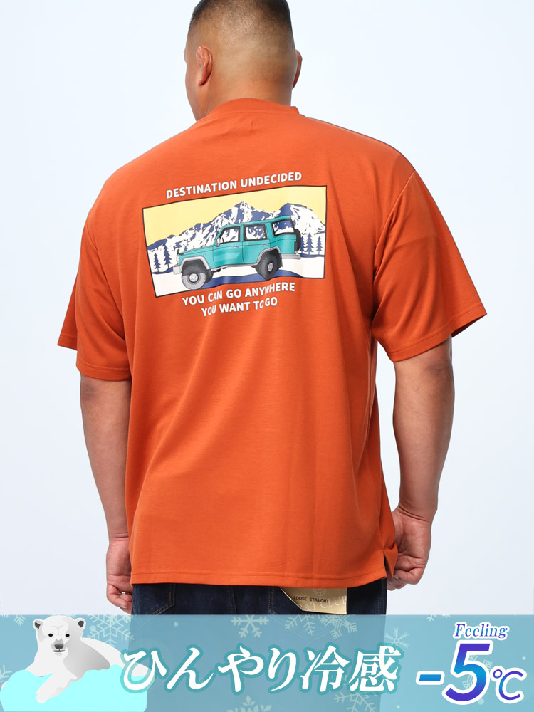 半袖 Tシャツ 体感－5℃ 接触冷感 バックプリント EXPLORE トップス ひんやり 春 夏 大きいサイズ メンズ