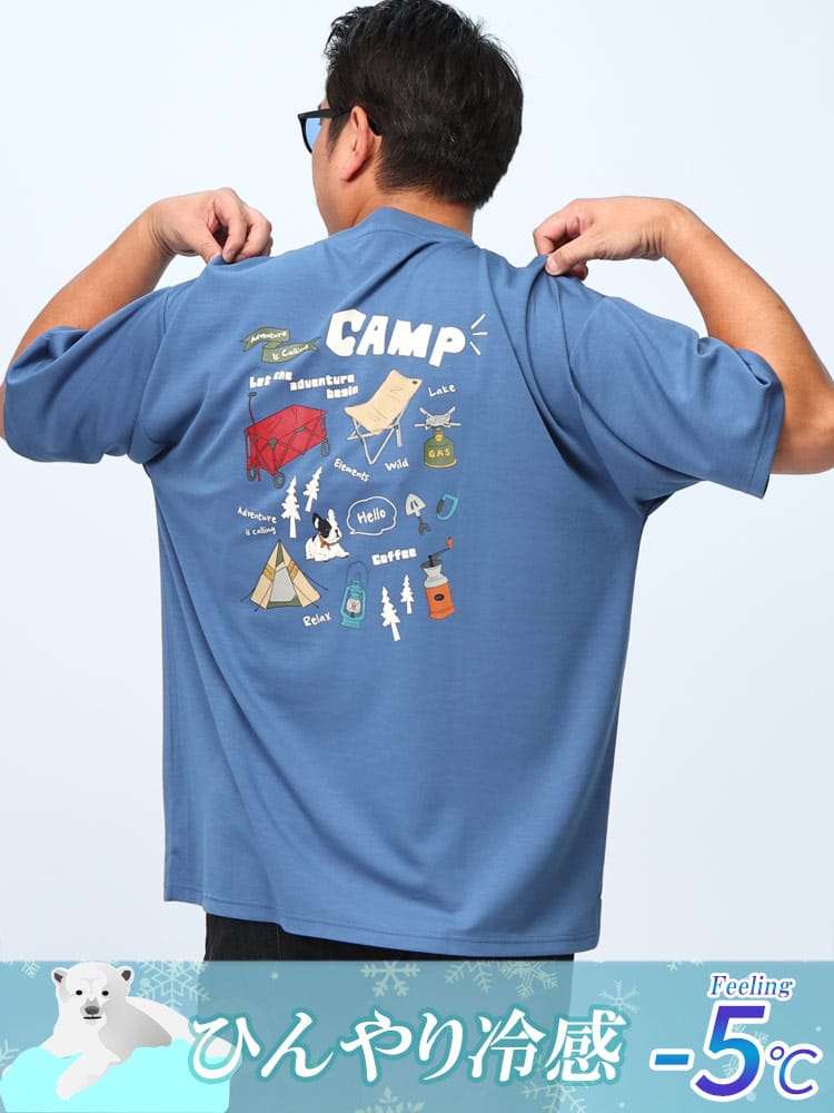 半袖 Tシャツ 体感－5℃ 接触冷感 バックプリント CAMP トップス ひんやり 春 夏 大きいサイズ メンズ