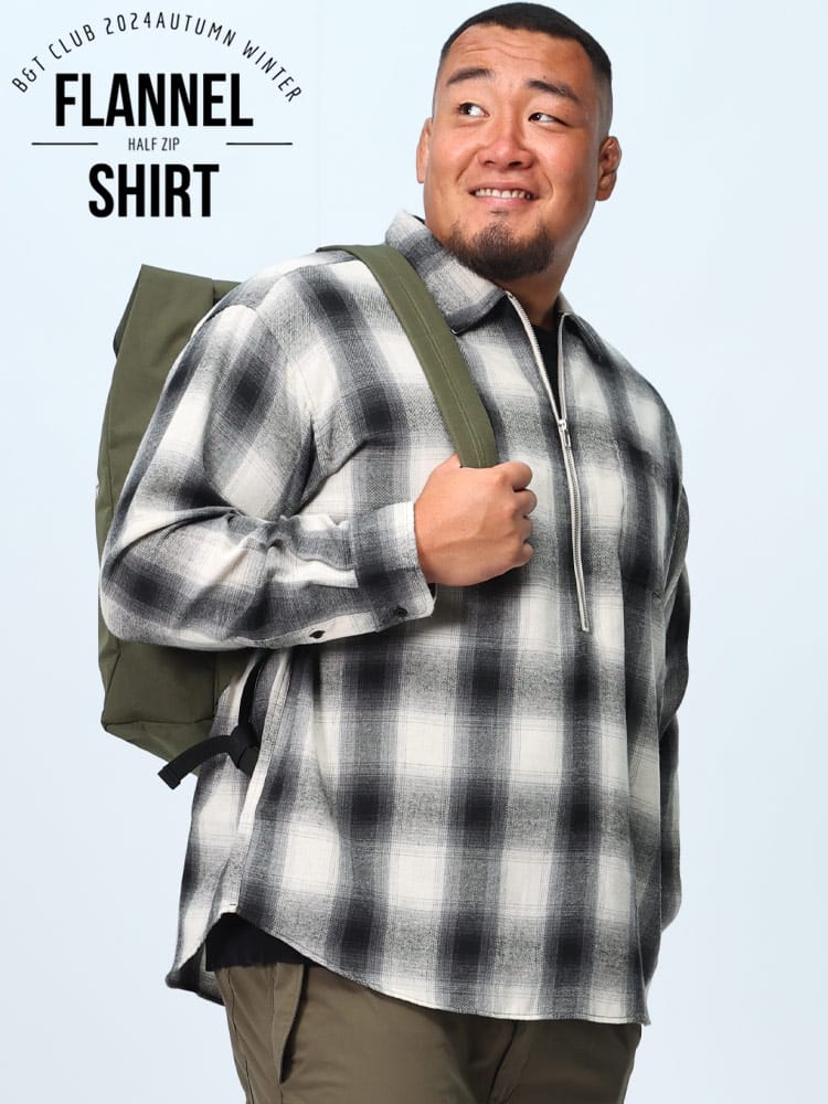 長袖 オーバーシャツ ネルオンブレ ハーフジップ トップス カジュアルシャツ 大きいサイズ メンズ