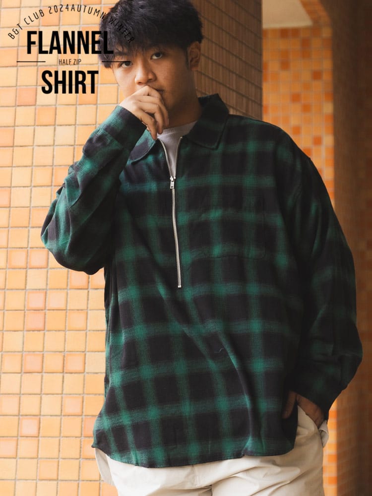 長袖 オーバーシャツ ネルオンブレ ハーフジップ トップス カジュアルシャツ 大きいサイズ メンズ