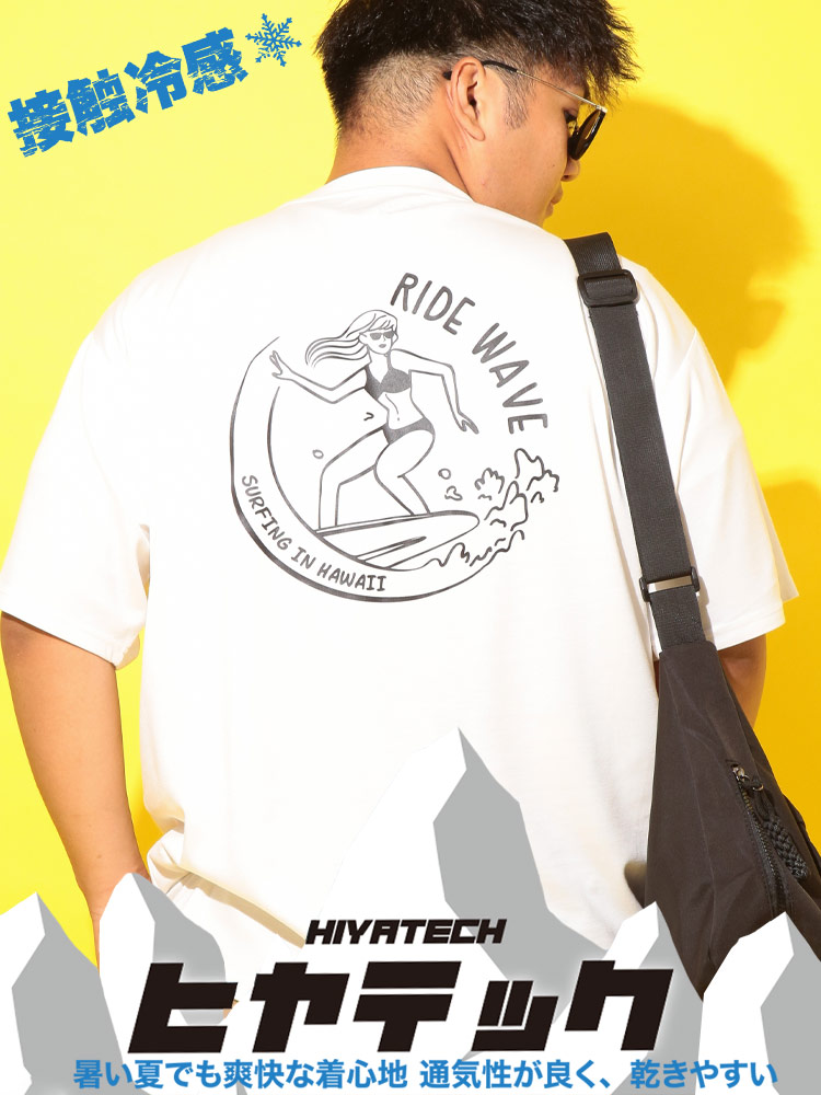半袖 Tシャツ ヒヤテック 冷感 ポンチ クルーネック  RIDE トップス プリント 刺繍 涼しい 春 夏 大きいサイズ メンズ