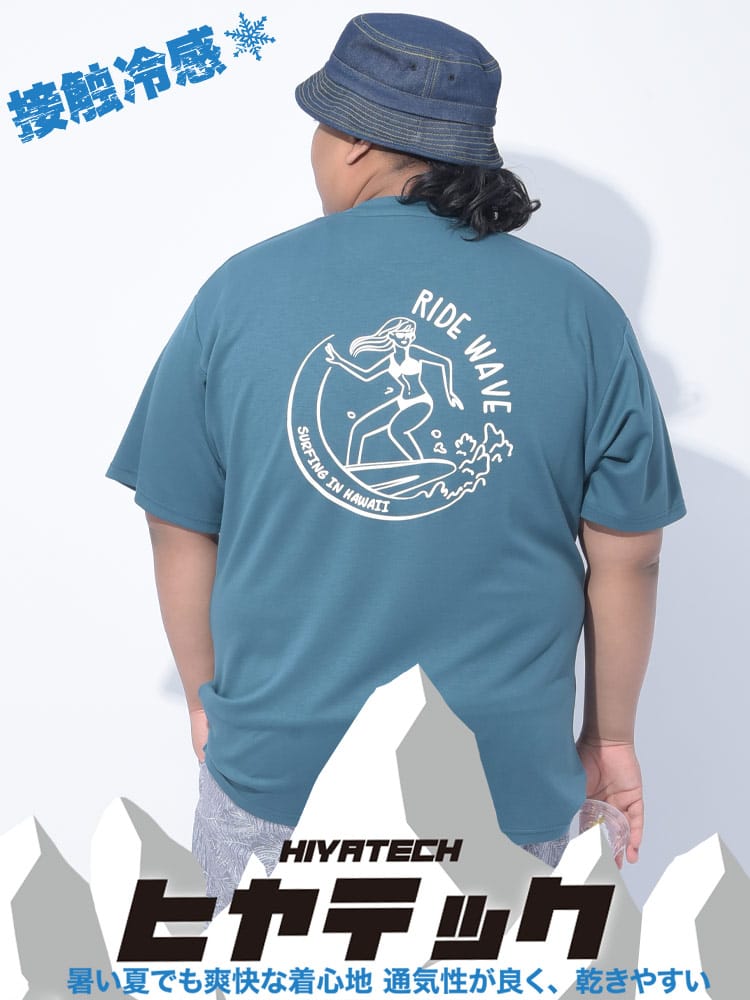【WEB限定価格】半袖 Tシャツ ヒヤテック 冷感 ポンチ クルーネック  RIDE トップス プリント 刺繍 涼しい 春 夏 大きいサイズ メンズ