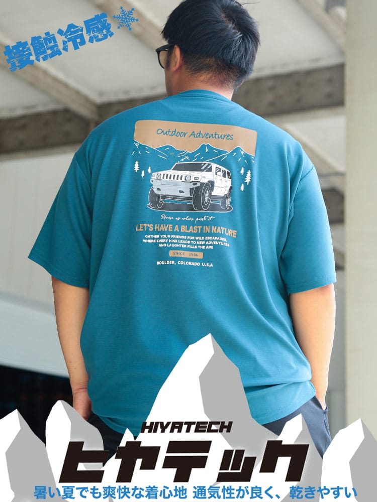 ヒヤテック 冷感 ポンチ ADVENTURE バックプリント クルーネック 半袖 Tシャツ 大きいサイズ メンズ