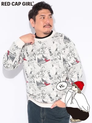 トレーナー 長袖 総柄プリント クルーネック プルオーバー トップス 裏毛 秋 冬 大きいサイズ メンズ