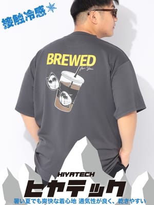 【WEB限定価格】ヒヤテック Tシャツ 半袖 接触冷感 ポンチ バックプリント トップス カットソー coffee メンズ 大きいサイズ