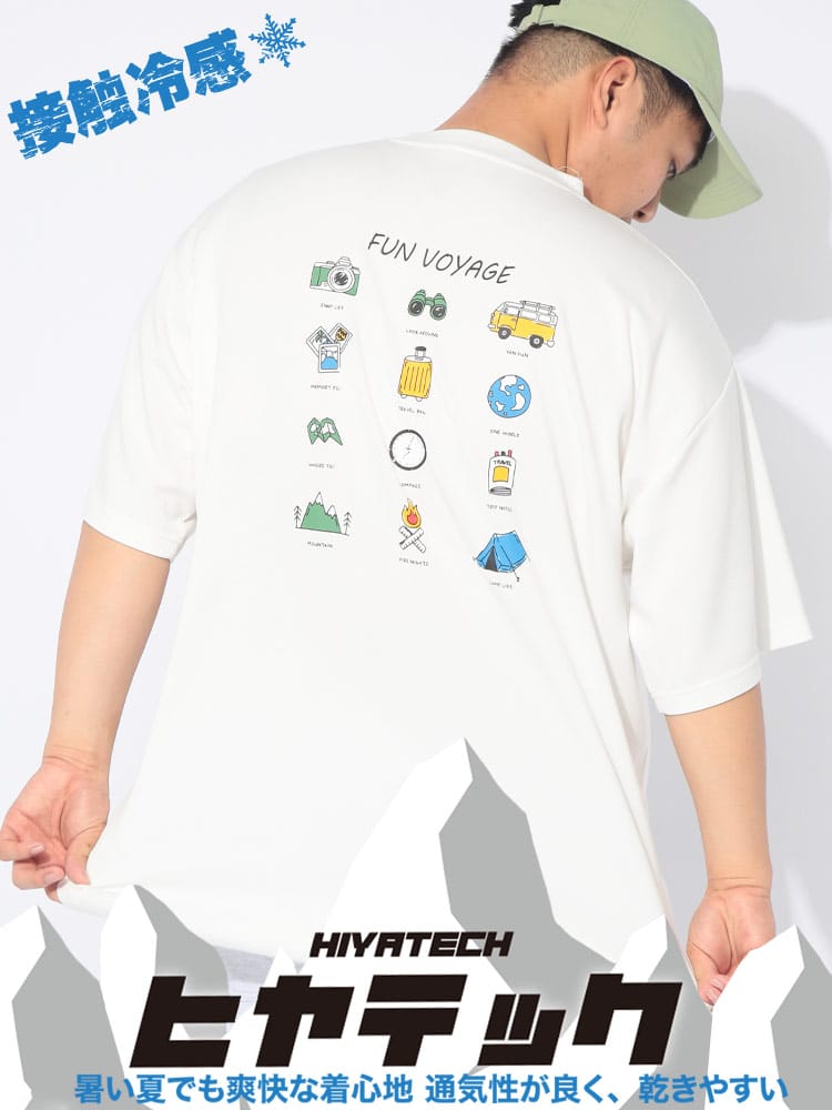 ヒヤテック Tシャツ 半袖 TRAVEL メンズ 大きいサイズ ヒヤテック 冷感ポンチ バックプリント クルーネック トップス Tシャツ カットソー 涼しい